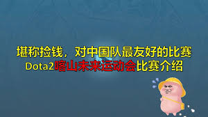 王者荣耀新版本更新内容揭秘 高品质皮肤与英雄机制调整